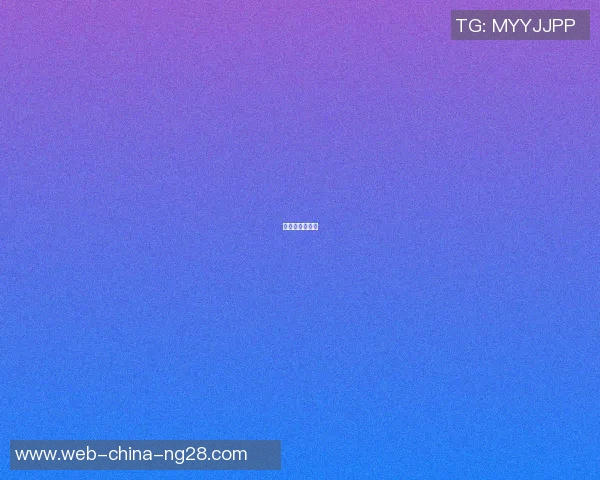 篮球网红男明星
